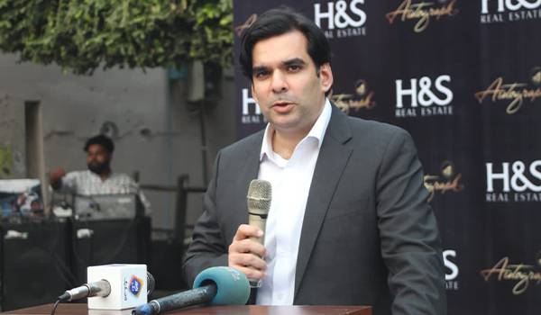 H&S Properties launches Rs11b project in Lahore